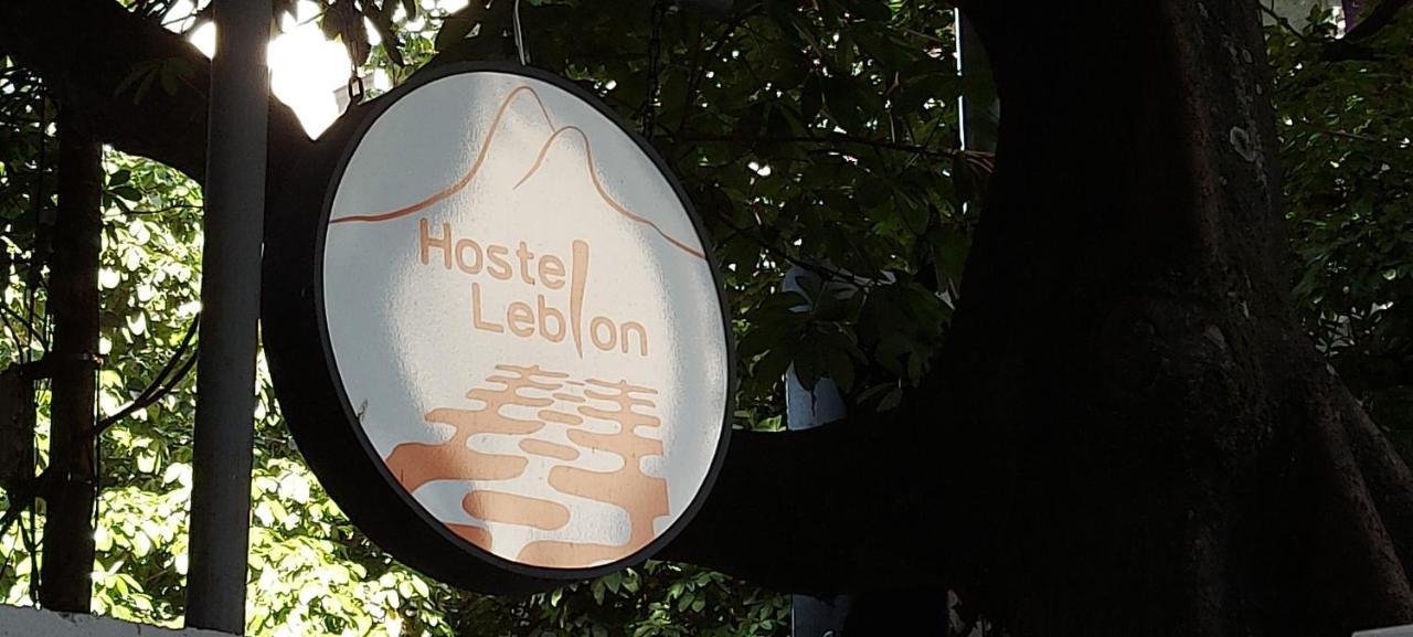 Hostel Leblon Rio de Janeiro Exterior foto